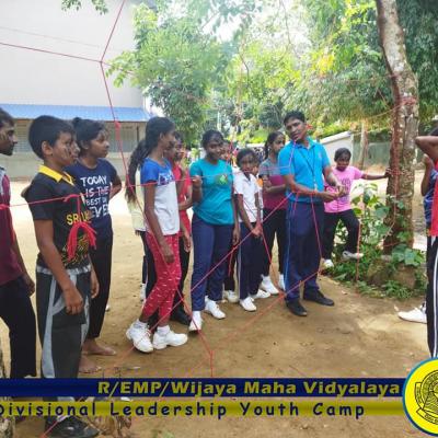 නායකත්ව පුහුණු වැඩසටහන 